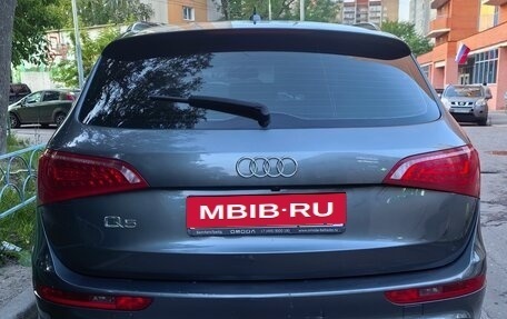 Audi Q5, 2009 год, 1 310 000 рублей, 5 фотография