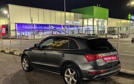 Audi Q5, 2009 год, 1 310 000 рублей, 4 фотография