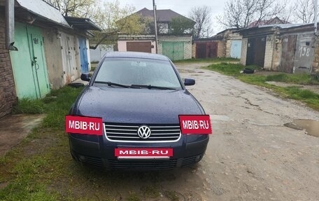 Volkswagen Passat B5+ рестайлинг, 2002 год, 650 000 рублей, 4 фотография