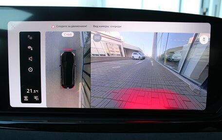 Audi A5, 2025 год, 6 400 000 рублей, 30 фотография