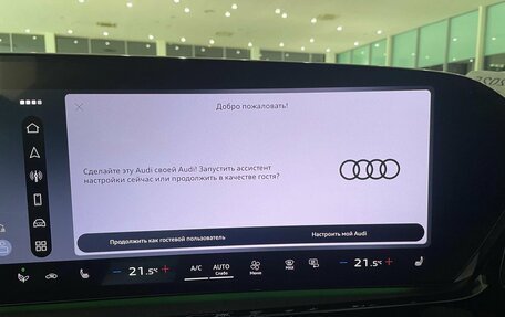 Audi A5, 2025 год, 6 400 000 рублей, 28 фотография