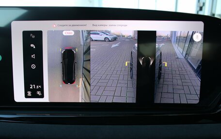 Audi A5, 2025 год, 6 400 000 рублей, 31 фотография