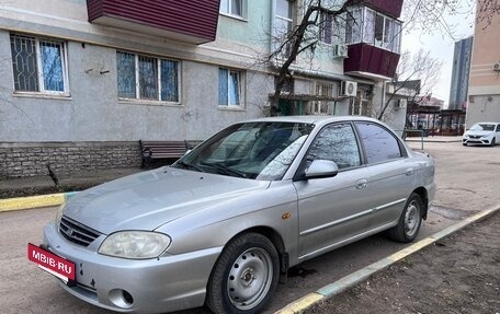 KIA Spectra II (LD), 2006 год, 230 000 рублей, 3 фотография