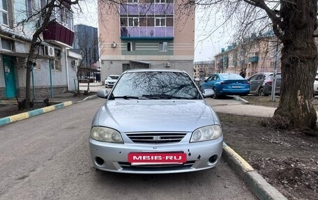 KIA Spectra II (LD), 2006 год, 230 000 рублей, 2 фотография