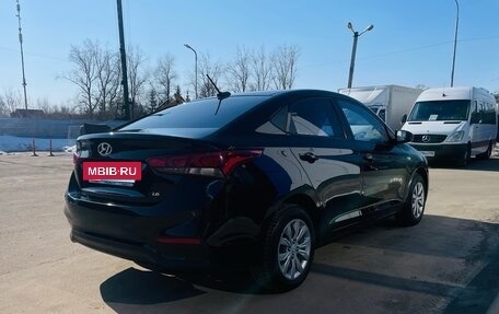 Hyundai Solaris II рестайлинг, 2019 год, 1 399 000 рублей, 4 фотография