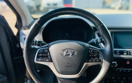 Hyundai Solaris II рестайлинг, 2019 год, 1 399 000 рублей, 12 фотография