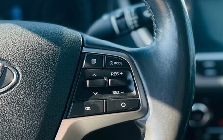 Hyundai Solaris II рестайлинг, 2019 год, 1 399 000 рублей, 14 фотография