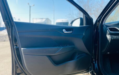 Hyundai Solaris II рестайлинг, 2019 год, 1 399 000 рублей, 16 фотография