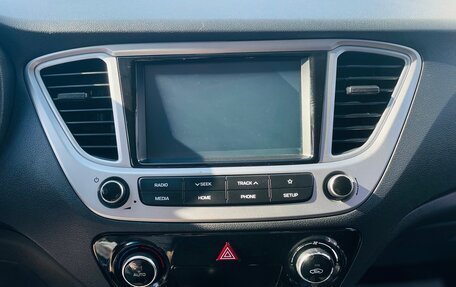 Hyundai Solaris II рестайлинг, 2019 год, 1 399 000 рублей, 18 фотография