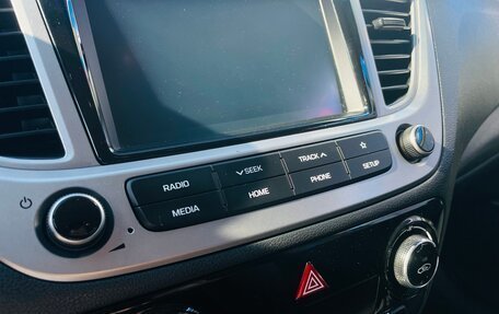 Hyundai Solaris II рестайлинг, 2019 год, 1 399 000 рублей, 19 фотография