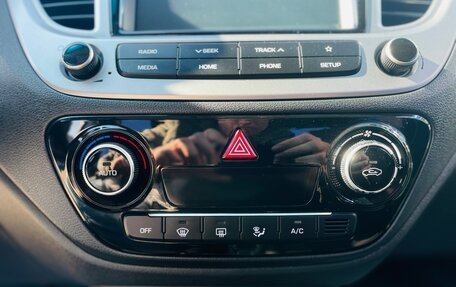 Hyundai Solaris II рестайлинг, 2019 год, 1 399 000 рублей, 20 фотография