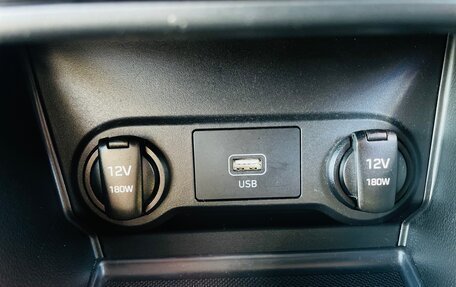 Hyundai Solaris II рестайлинг, 2019 год, 1 399 000 рублей, 22 фотография