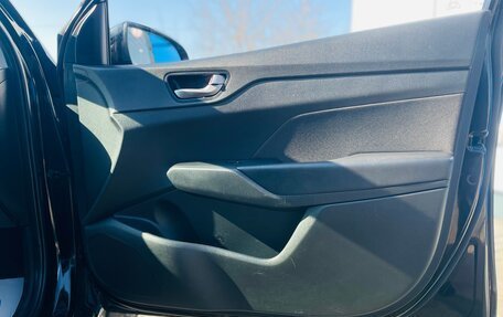Hyundai Solaris II рестайлинг, 2019 год, 1 399 000 рублей, 28 фотография