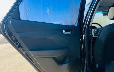 Hyundai Solaris II рестайлинг, 2019 год, 1 399 000 рублей, 31 фотография