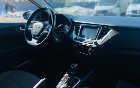 Hyundai Solaris II рестайлинг, 2019 год, 1 399 000 рублей, 26 фотография