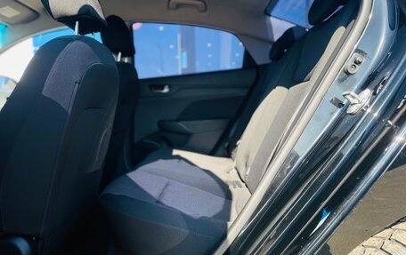 Hyundai Solaris II рестайлинг, 2019 год, 1 399 000 рублей, 32 фотография