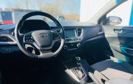 Hyundai Solaris II рестайлинг, 2019 год, 1 399 000 рублей, 24 фотография