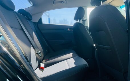 Hyundai Solaris II рестайлинг, 2019 год, 1 399 000 рублей, 30 фотография