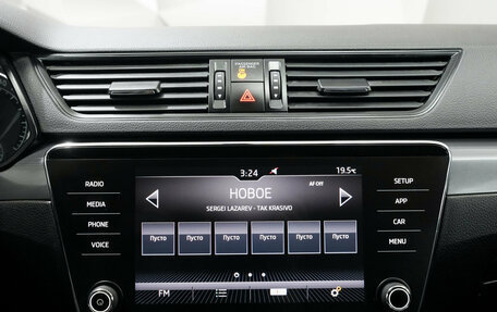 Skoda Superb III рестайлинг, 2017 год, 1 686 000 рублей, 8 фотография