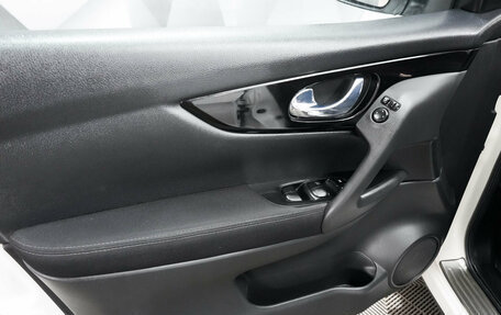 Nissan Qashqai, 2018 год, 1 847 000 рублей, 8 фотография