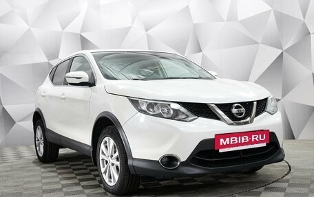 Nissan Qashqai, 2018 год, 1 847 000 рублей, 3 фотография