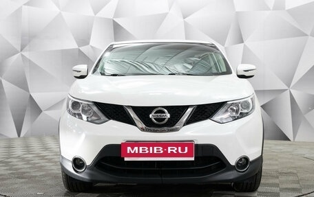 Nissan Qashqai, 2018 год, 1 847 000 рублей, 4 фотография