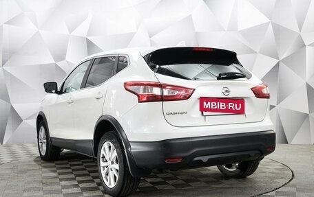 Nissan Qashqai, 2018 год, 1 847 000 рублей, 2 фотография