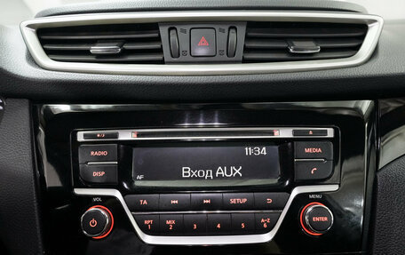 Nissan Qashqai, 2018 год, 1 847 000 рублей, 9 фотография