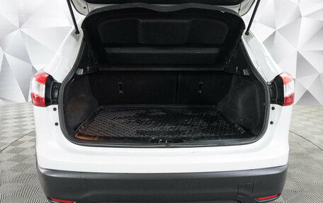 Nissan Qashqai, 2018 год, 1 847 000 рублей, 10 фотография