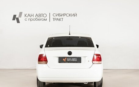 Volkswagen Polo VI (EU Market), 2014 год, 740 000 рублей, 4 фотография