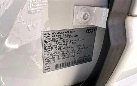 Audi Q7, 2023 год, 7 190 000 рублей, 24 фотография
