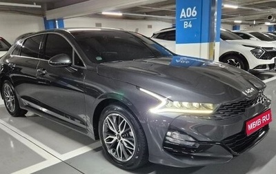 KIA K5, 2023 год, 2 680 000 рублей, 1 фотография