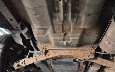 Honda Civic VII, 2001 год, 400 000 рублей, 1 фотография