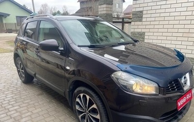 Nissan Qashqai, 2011 год, 1 149 000 рублей, 1 фотография