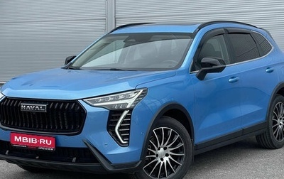 Haval Jolion, 2024 год, 2 395 000 рублей, 1 фотография