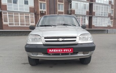 Chevrolet Niva I рестайлинг, 2004 год, 120 000 рублей, 1 фотография