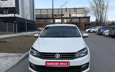 Volkswagen Polo VI (EU Market), 2015 год, 1 150 000 рублей, 1 фотография