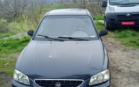 Hyundai Accent II, 2008 год, 340 000 рублей, 1 фотография