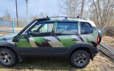 Chevrolet Niva I рестайлинг, 2020 год, 820 000 рублей, 1 фотография