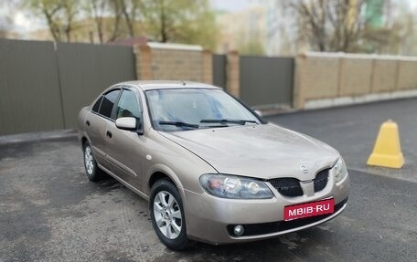 Nissan Almera, 2005 год, 247 000 рублей, 1 фотография
