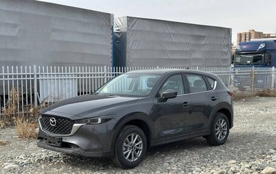 Mazda CX-5 II, 2026 год, 2 900 000 рублей, 1 фотография