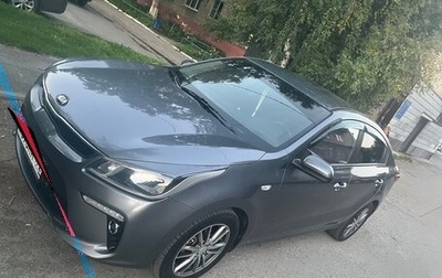 KIA Rio IV, 2020 год, 1 350 000 рублей, 1 фотография