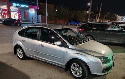 Ford Focus II рестайлинг, 2006 год, 430 000 рублей, 1 фотография