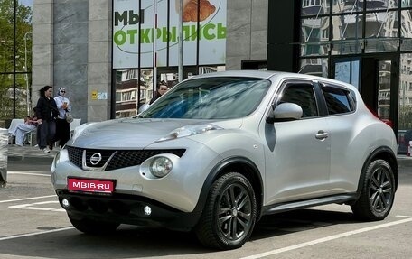 Nissan Juke II, 2011 год, 1 250 000 рублей, 1 фотография