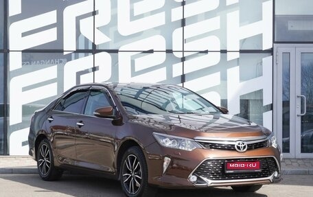 Toyota Camry, 2017 год, 2 250 000 рублей, 1 фотография