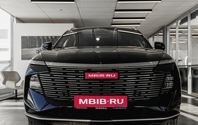 Haval F7, 2026 год, 2 899 000 рублей, 1 фотография