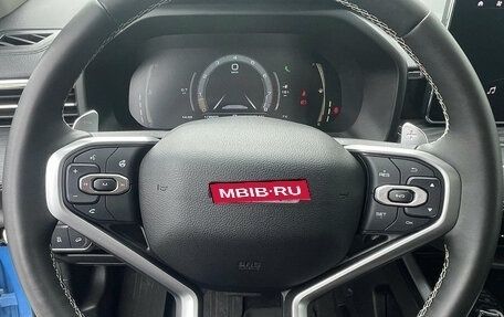 Haval Jolion, 2024 год, 2 395 000 рублей, 13 фотография