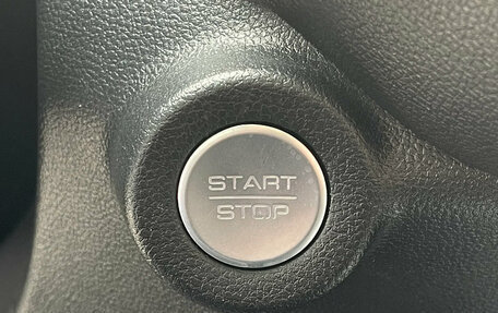 Haval Jolion, 2024 год, 2 395 000 рублей, 15 фотография