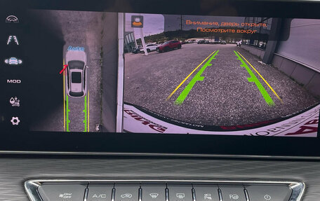 Haval Jolion, 2024 год, 2 395 000 рублей, 19 фотография