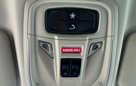 Haval Jolion, 2024 год, 2 395 000 рублей, 24 фотография